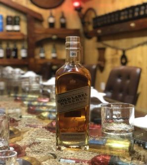 Gold Label Reserve